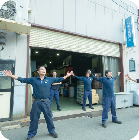 SanEi Community 多文化共生企業